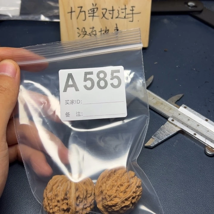 哈哈哈哈我的小可爱