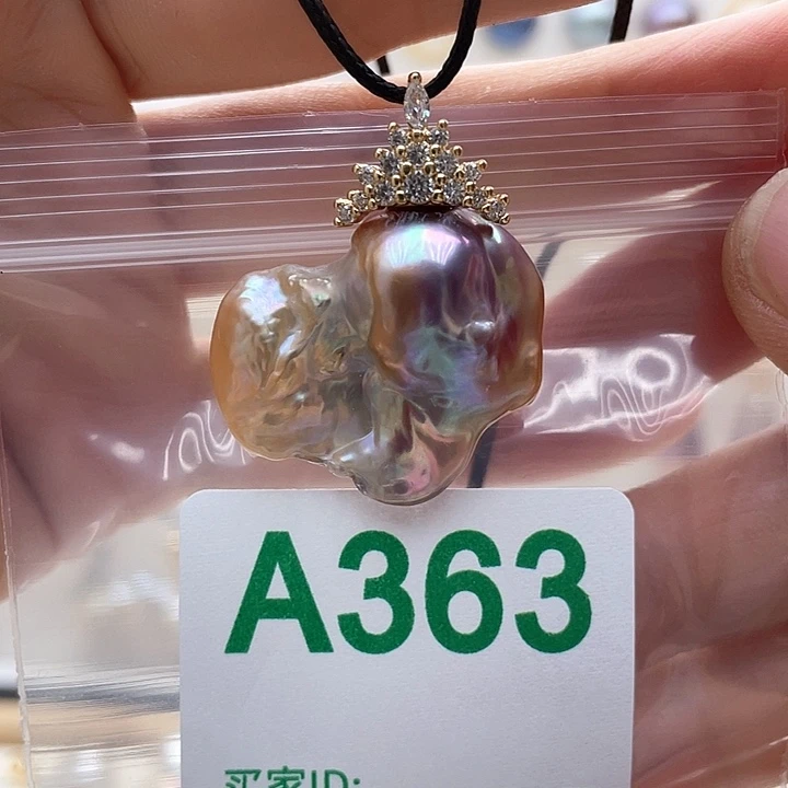未镶嵌天然珍珠。  漏 漏 漏淡水珍珠