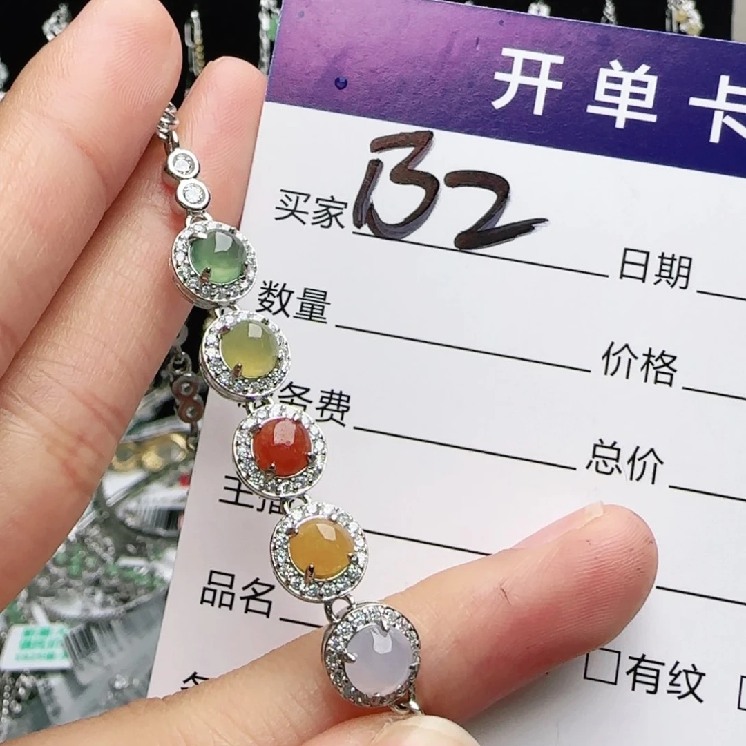银S925镶嵌手链翡翠