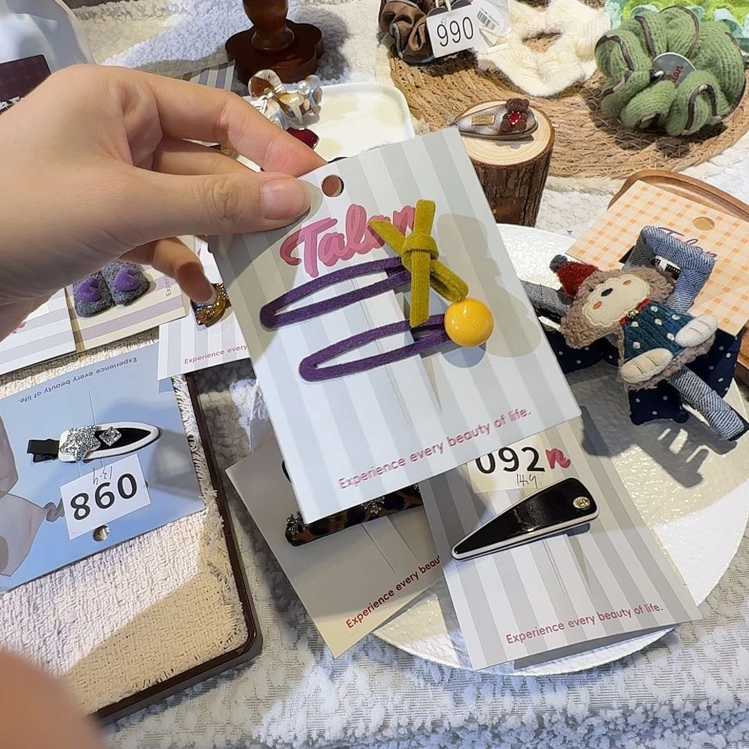 非金属东大门夹51