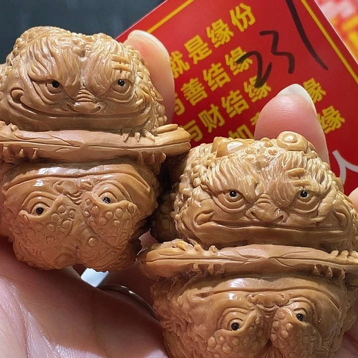 把件文玩核桃核桃核桃