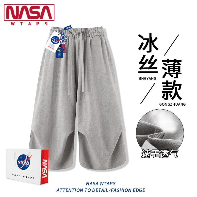NASA WTAPS潮牌纯棉七分短裤男士夏季纯色简约百搭透气速干休闲裤