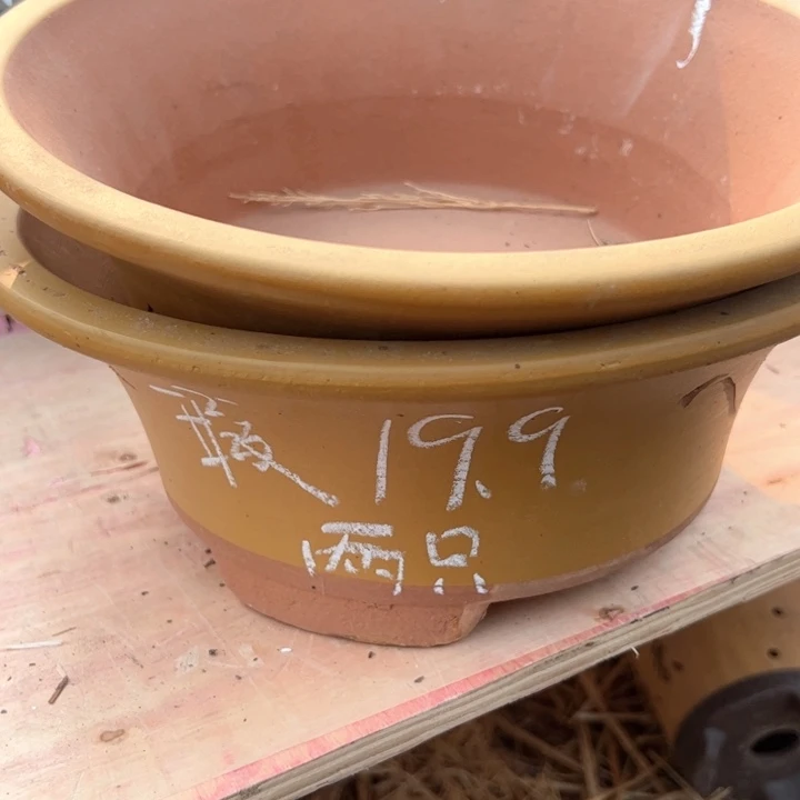 红陶紫砂碗盆瑕疵