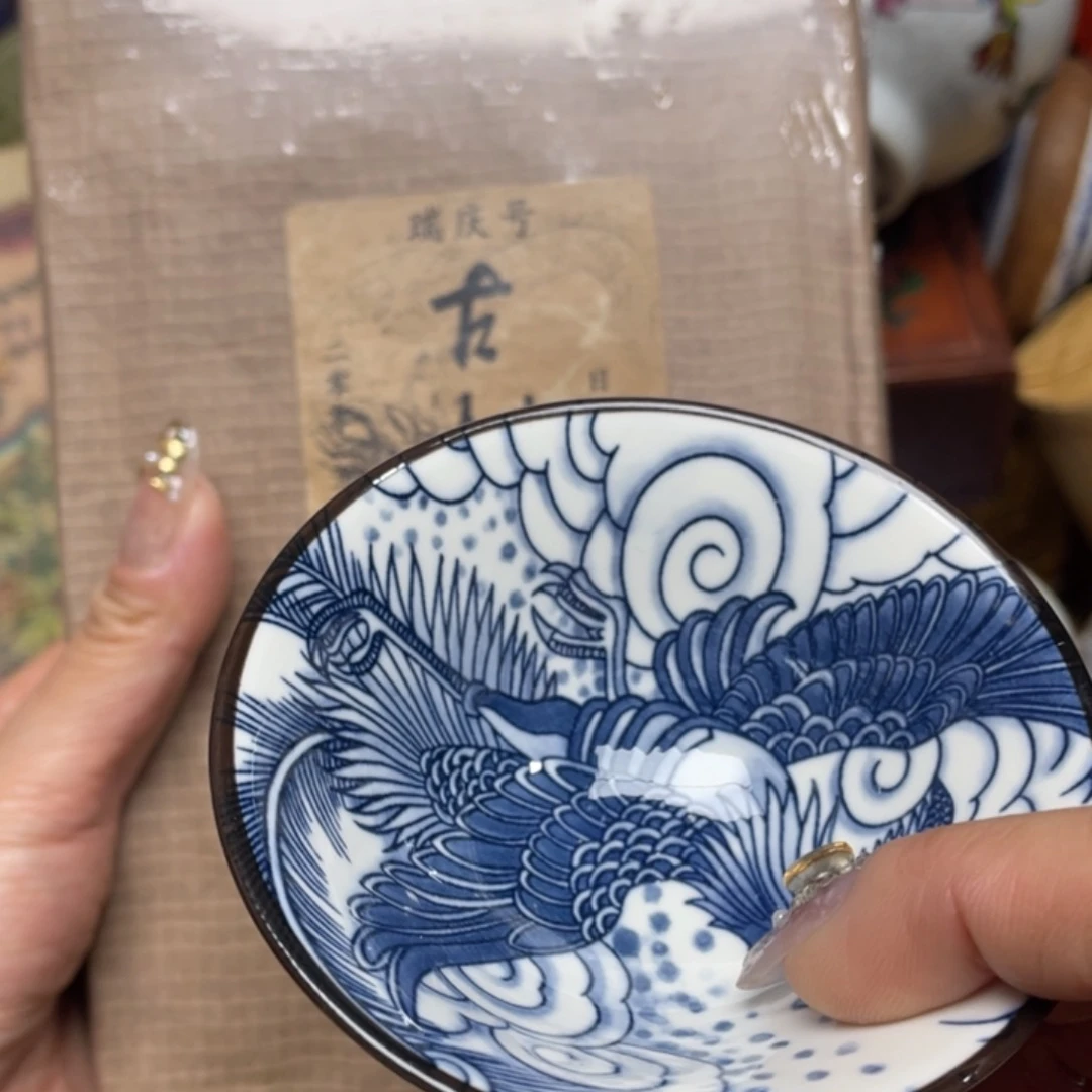 杯专专链接，专链接……专