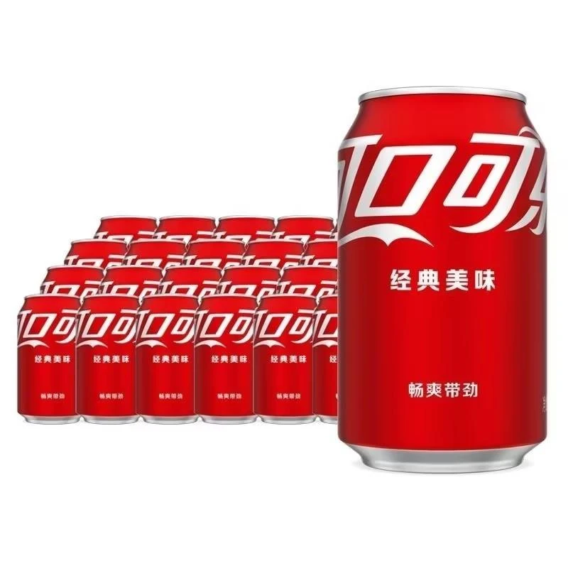 可口可乐碳酸饮料罐装330ml*12罐整件矮罐快乐水可乐含汽饮料yb