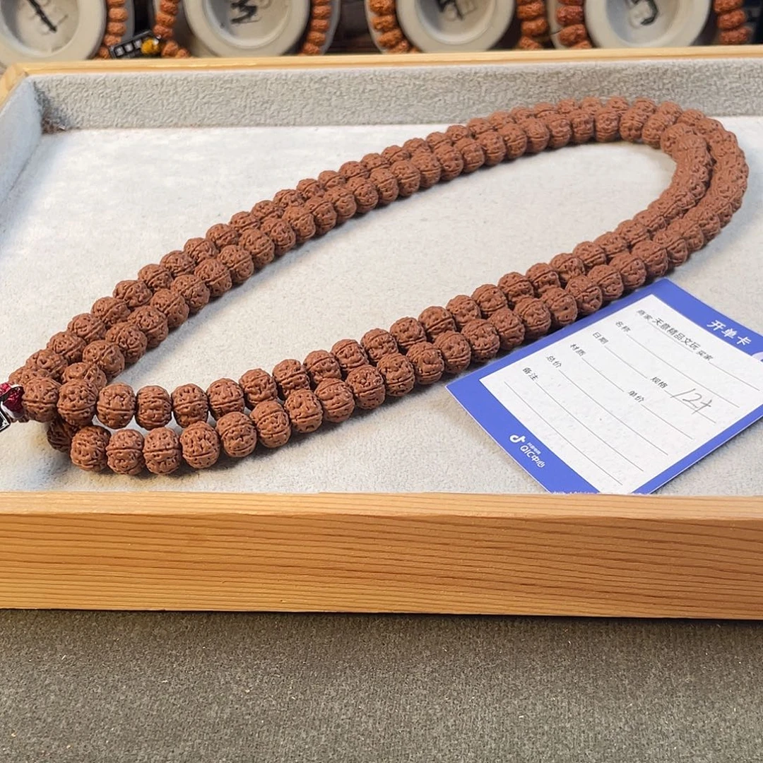 吊坠金刚菩提老树王纯血