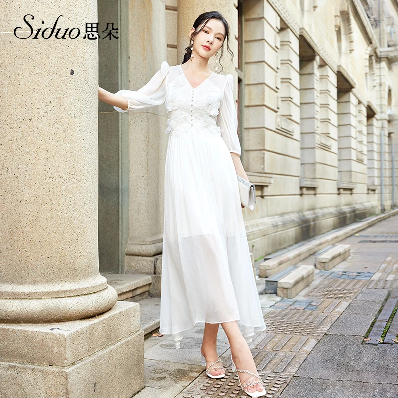 【思朵】S24037白色长款蕾丝成人礼服女显瘦气质法式连衣裙日常款