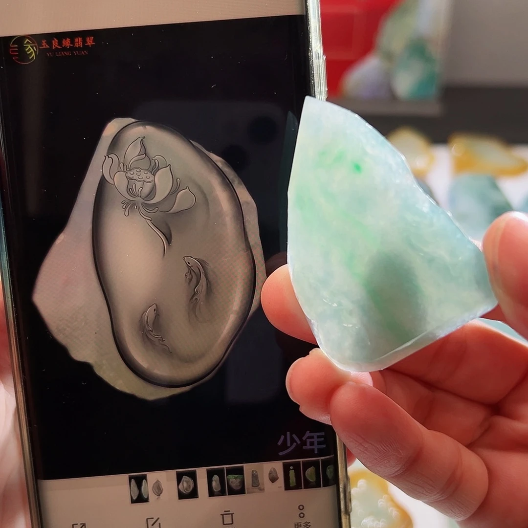 定制翡翠未镶嵌翡翠定制