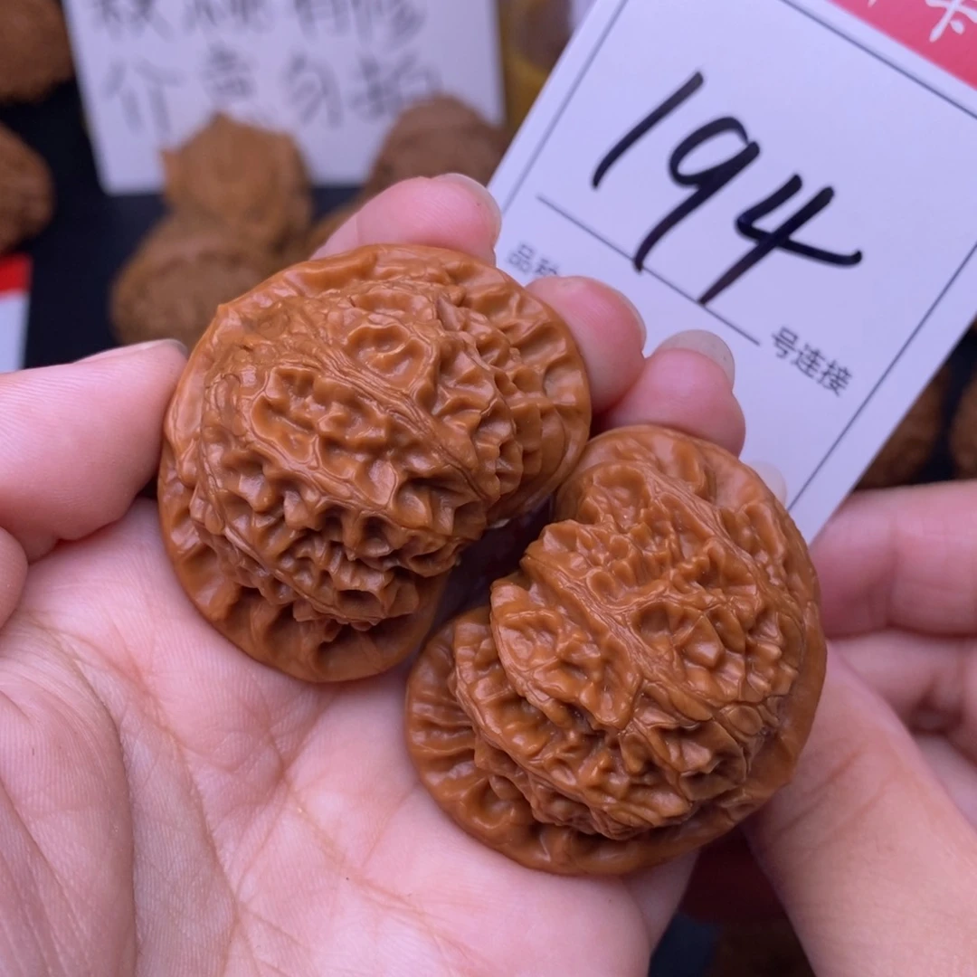 文玩核桃把件194宫灯4.3
