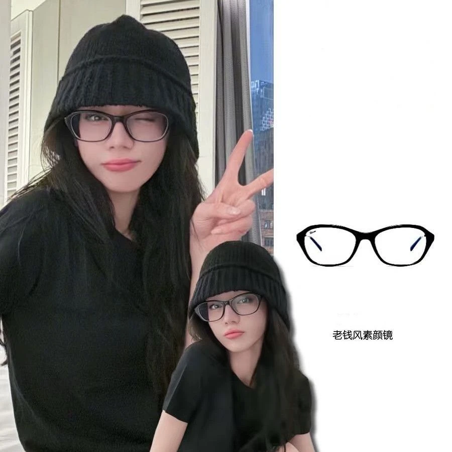 老钱风黑色猫眼眼镜近视女可配有度数素颜神器大框显脸小防蓝光镜