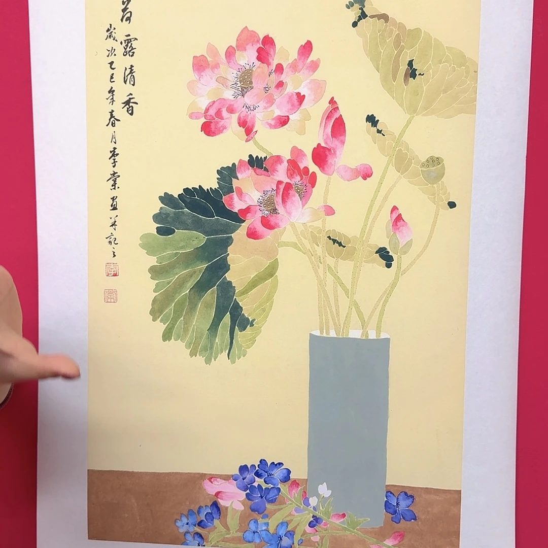 国画国画作品纯手绘