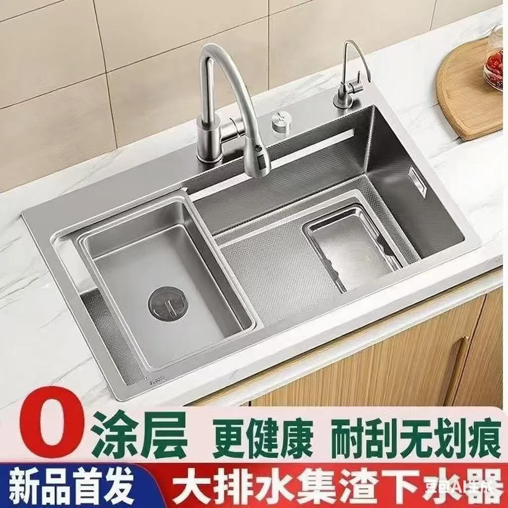 易贝来【顶配】集渣网水槽加厚5MMSUS304大单槽洗菜盆洗碗槽台下盆