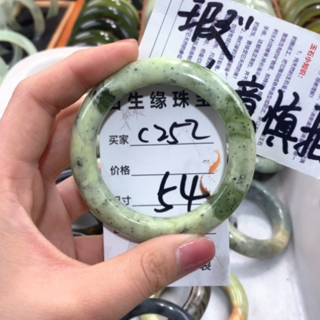 【闪购商品】合金蛇纹石玉手镯