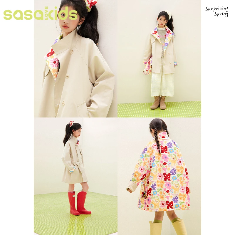 sasakids【花仙子】中长款腰带两面穿风衣印花百搭春季外套女宽松