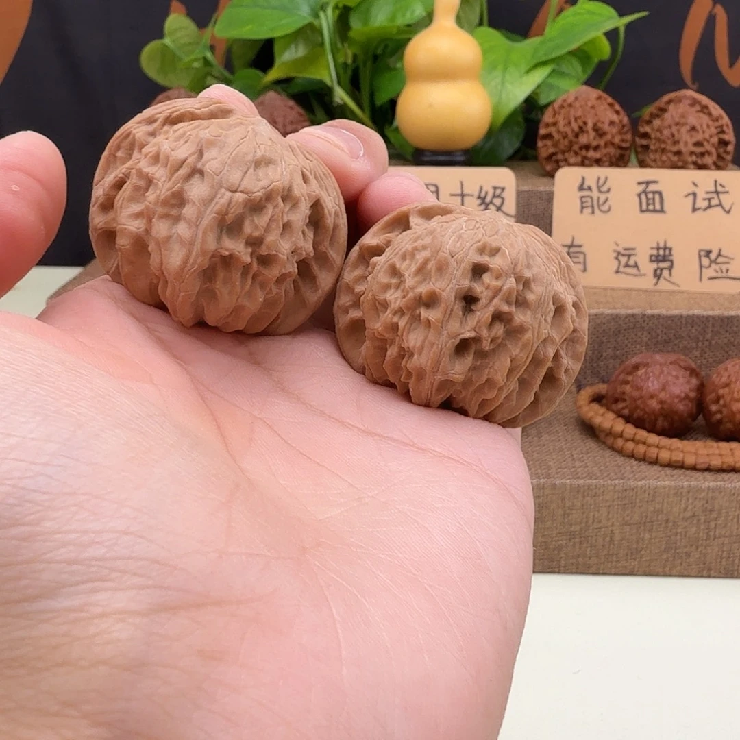 全品房山磨盘42/39/34