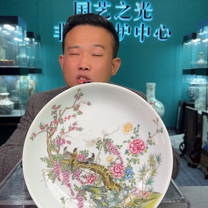 摆件陶景德镇陶瓷研究所研究