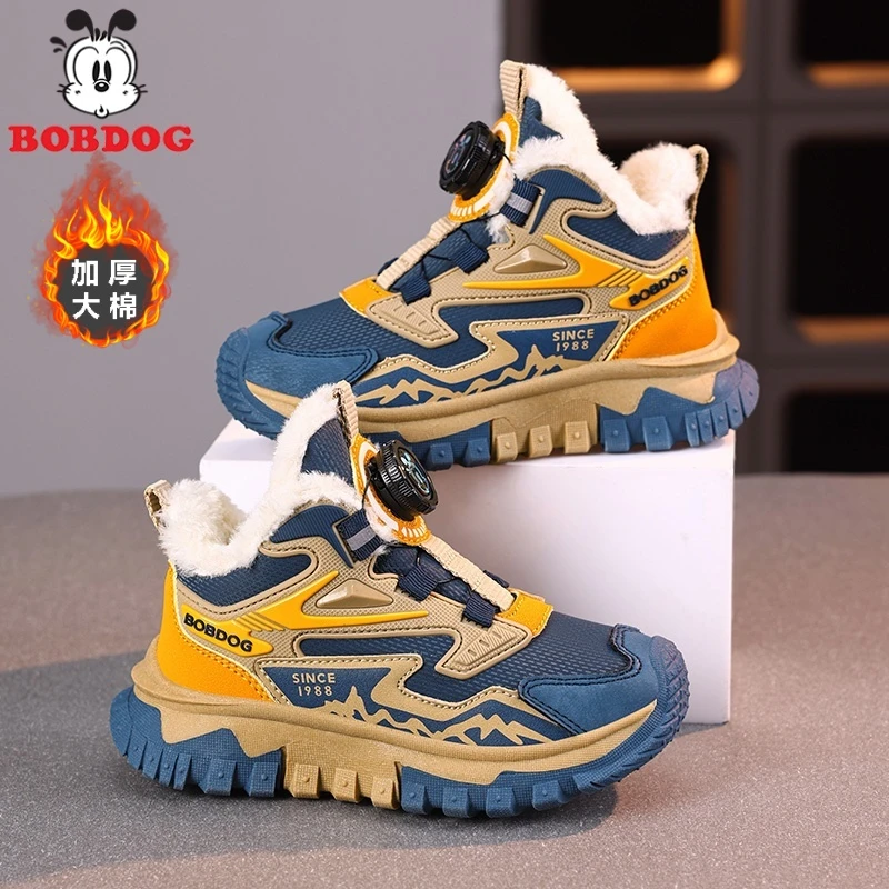 巴布豆男童棉鞋2025冬季新款皮面防水加绒保暖大棉儿童户外运动鞋