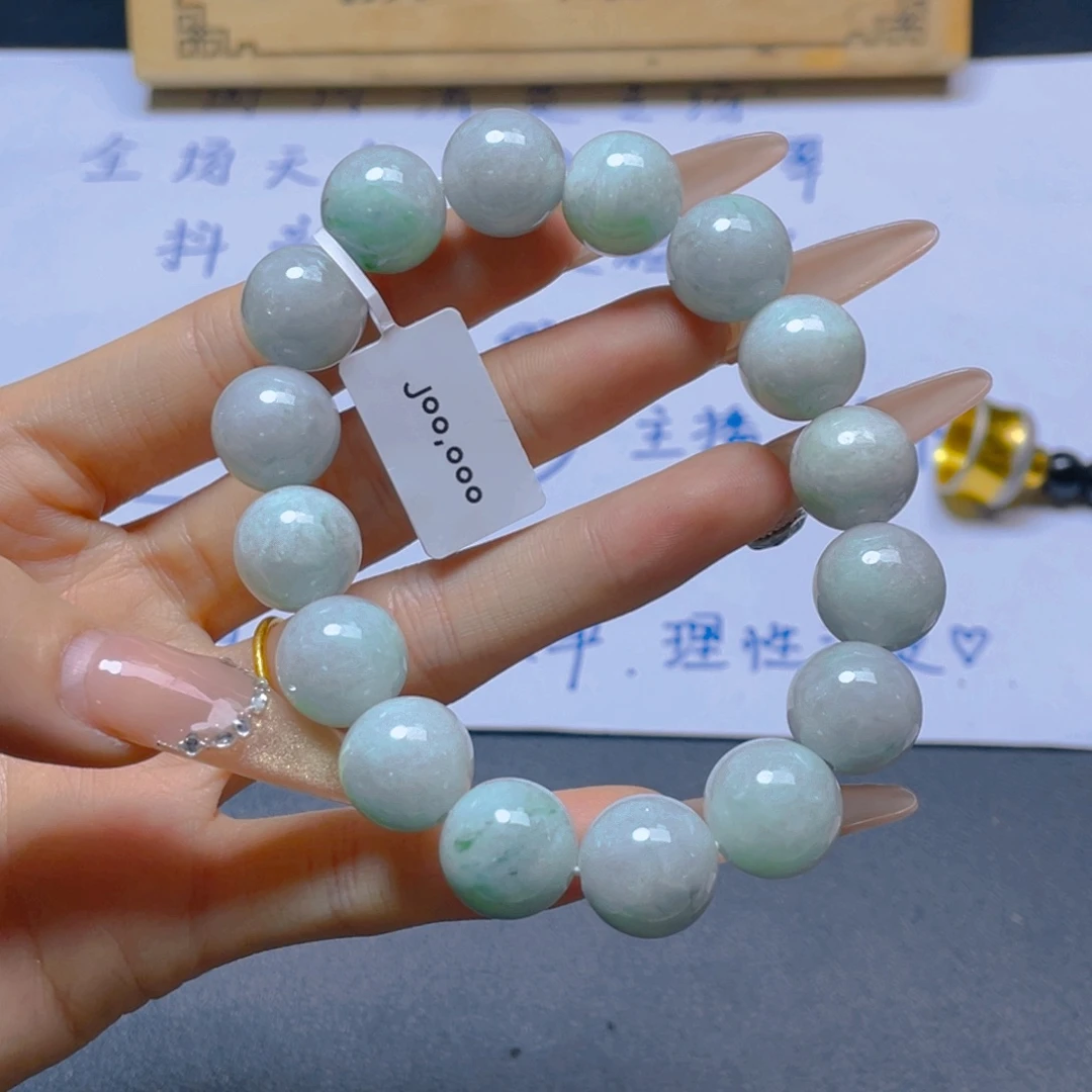 未镶嵌手链翡翠手串
