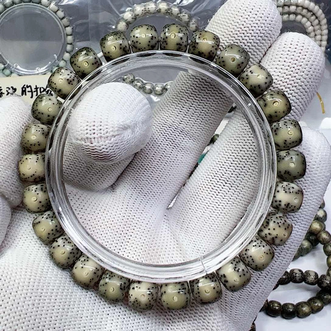 星月菩提手串98绿冰黄金瞳a5