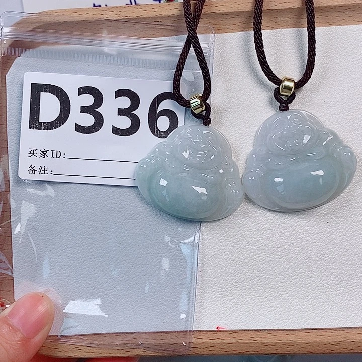 翡翠未镶嵌颈饰天然多样性发货一件