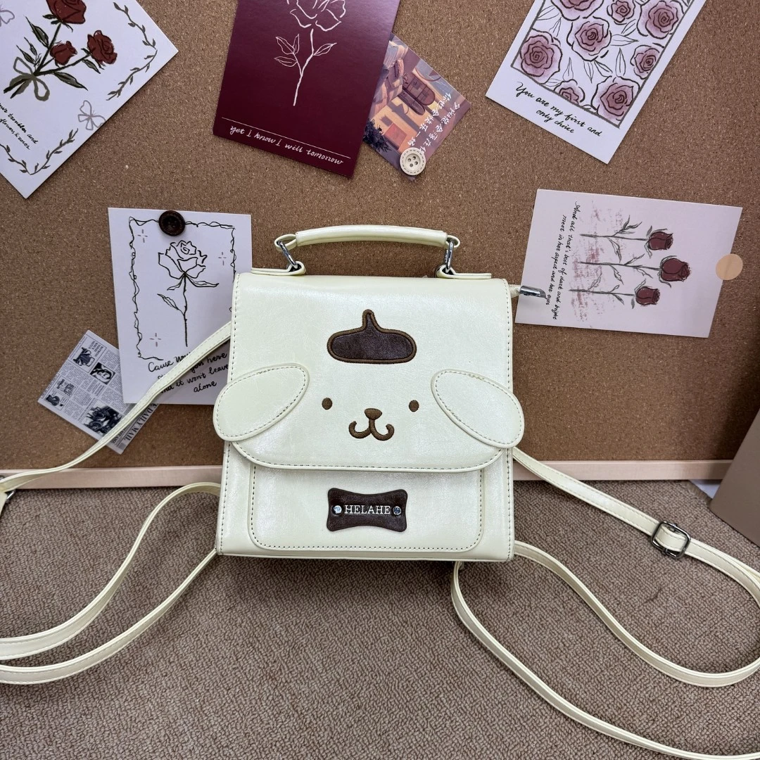泡泡奶沫布丁狗翻盖小双肩