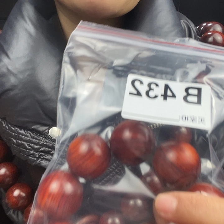 诚***东非黑黄檀（紫光檀）432