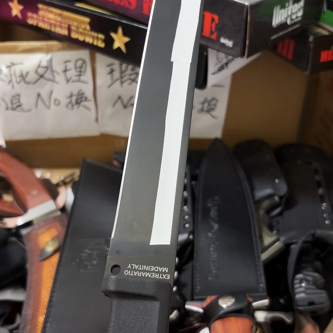 特制钢清仓特价极武排障刀