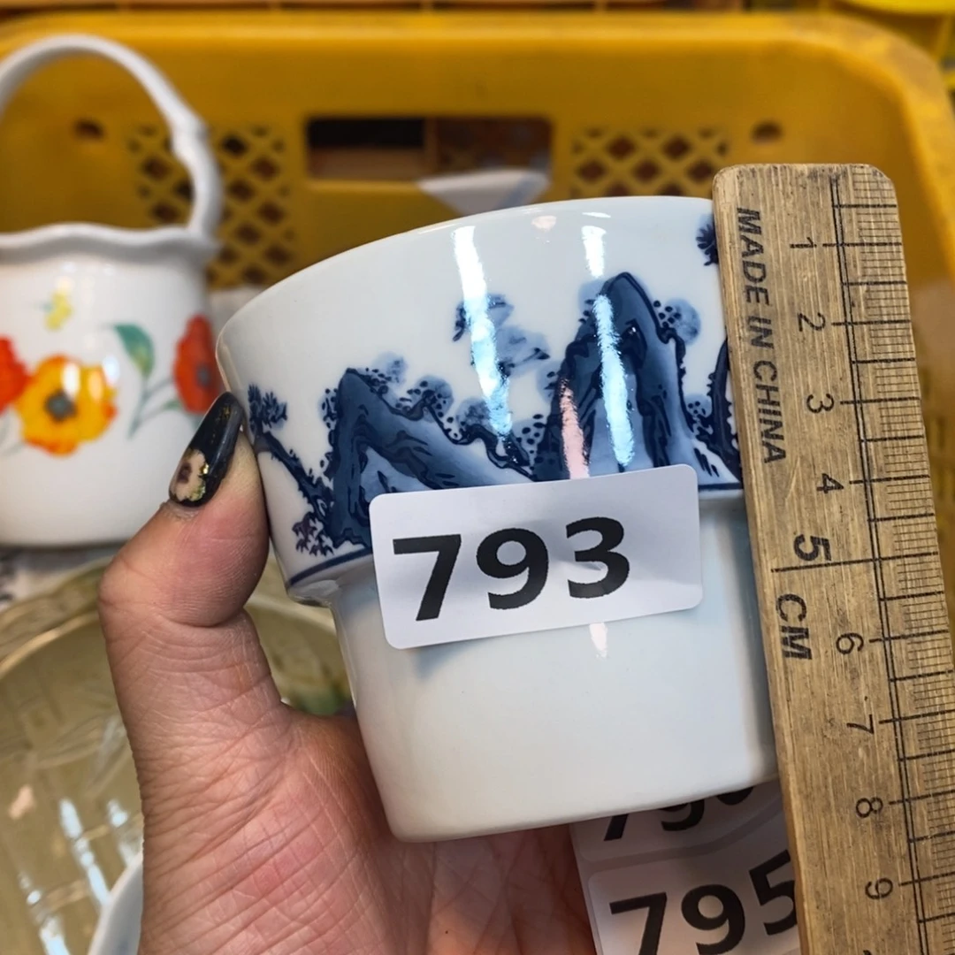 家里了家里了斤斤计较