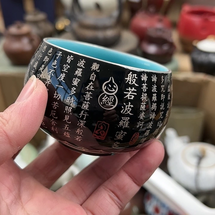 袁椿陶瓷茶具单品