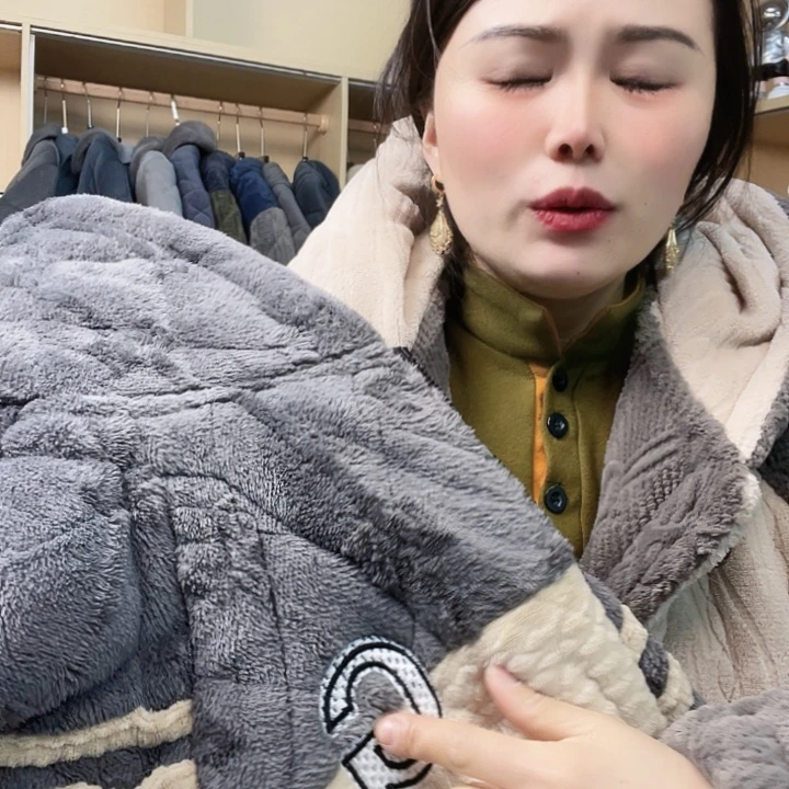 欢迎大大家大G2XL