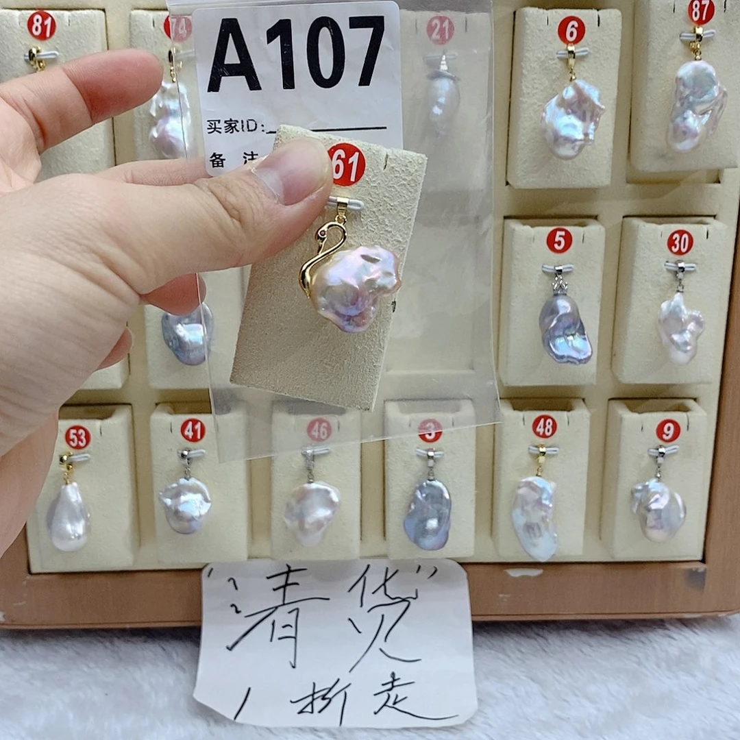 银S925镶嵌颈饰淡水珍珠