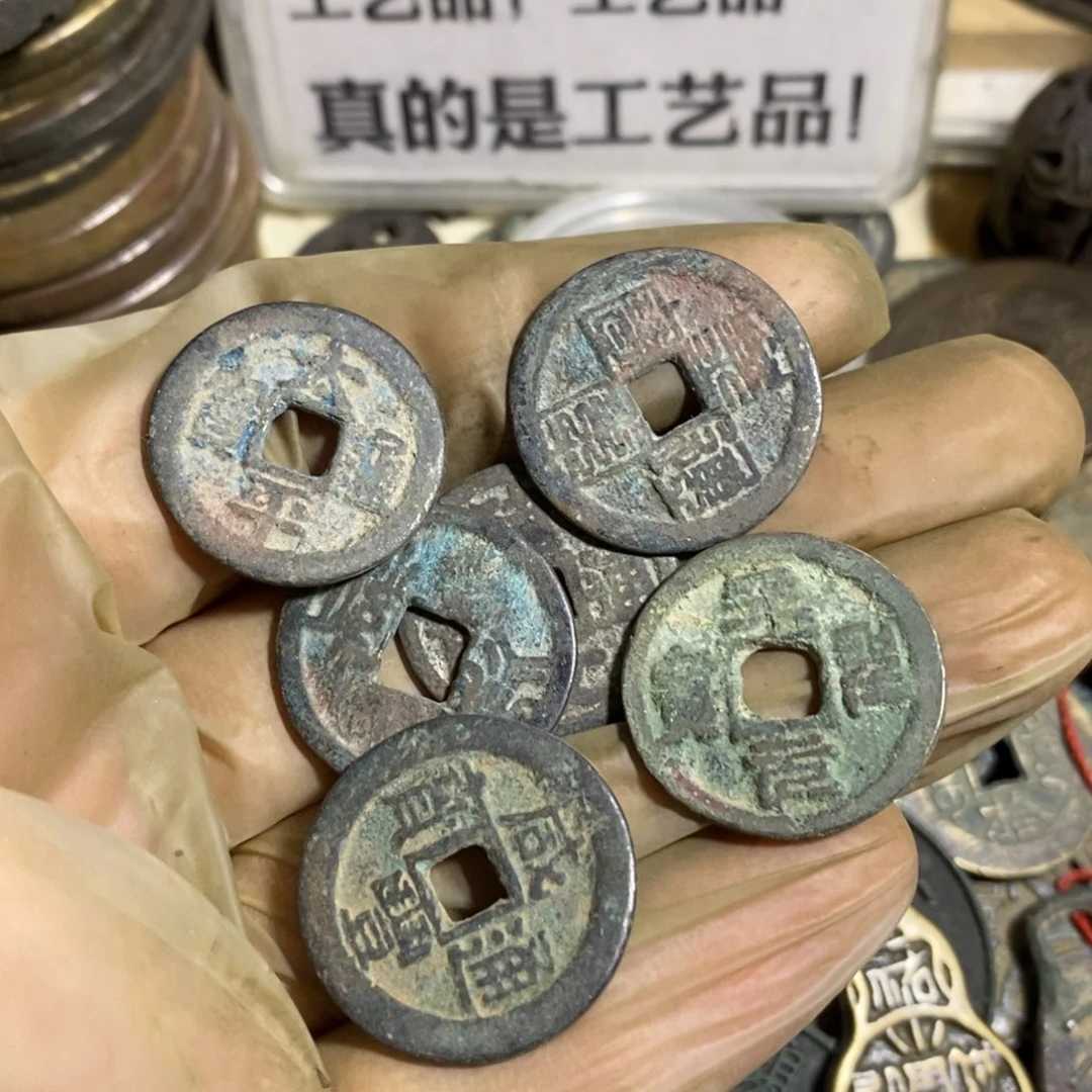 铜现代工艺品学习币
