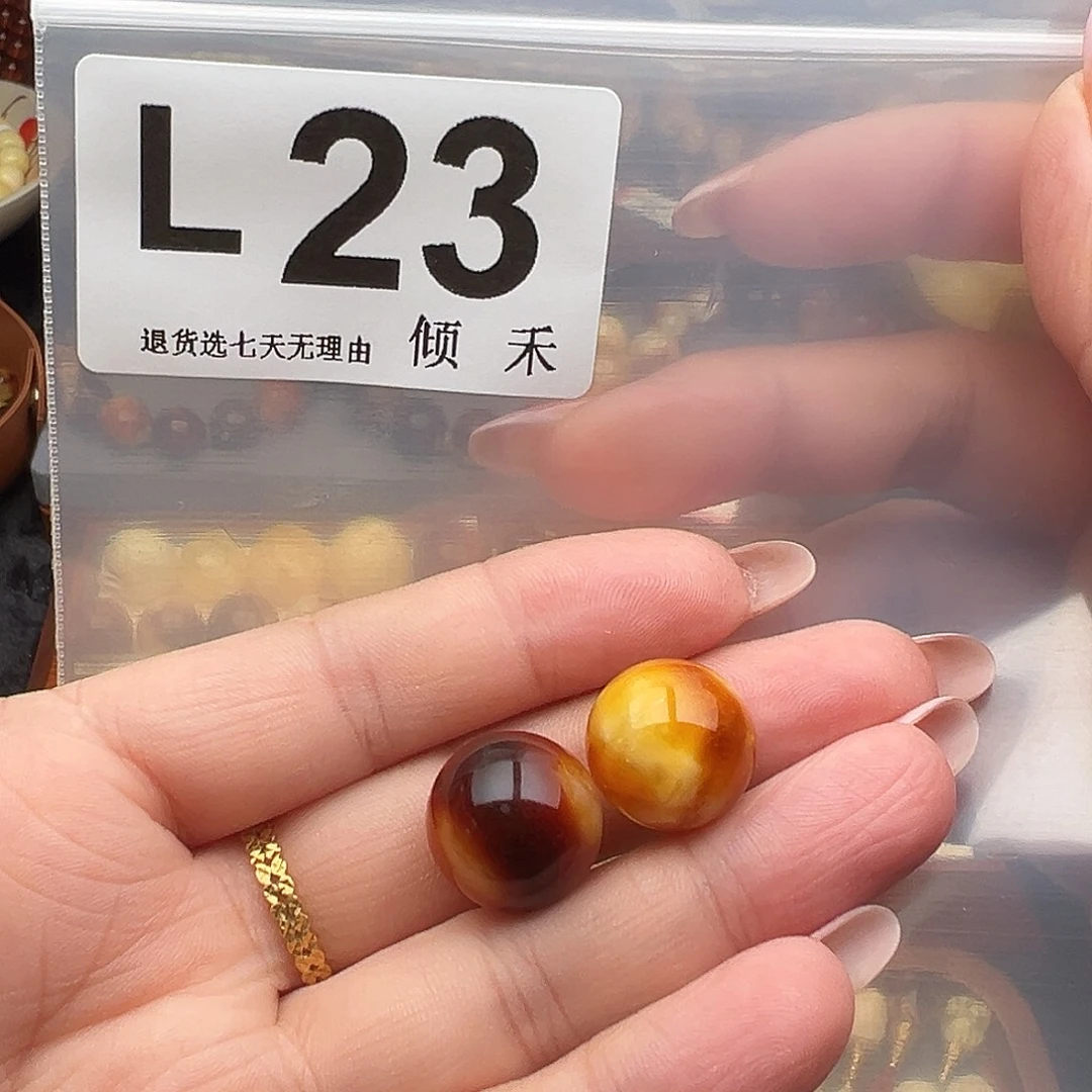 F****琥珀未镶嵌裸石特价15