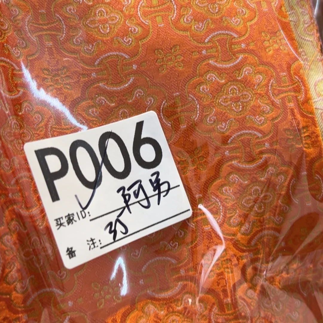 阿***男宋锦006xuxiixiciccicicikv