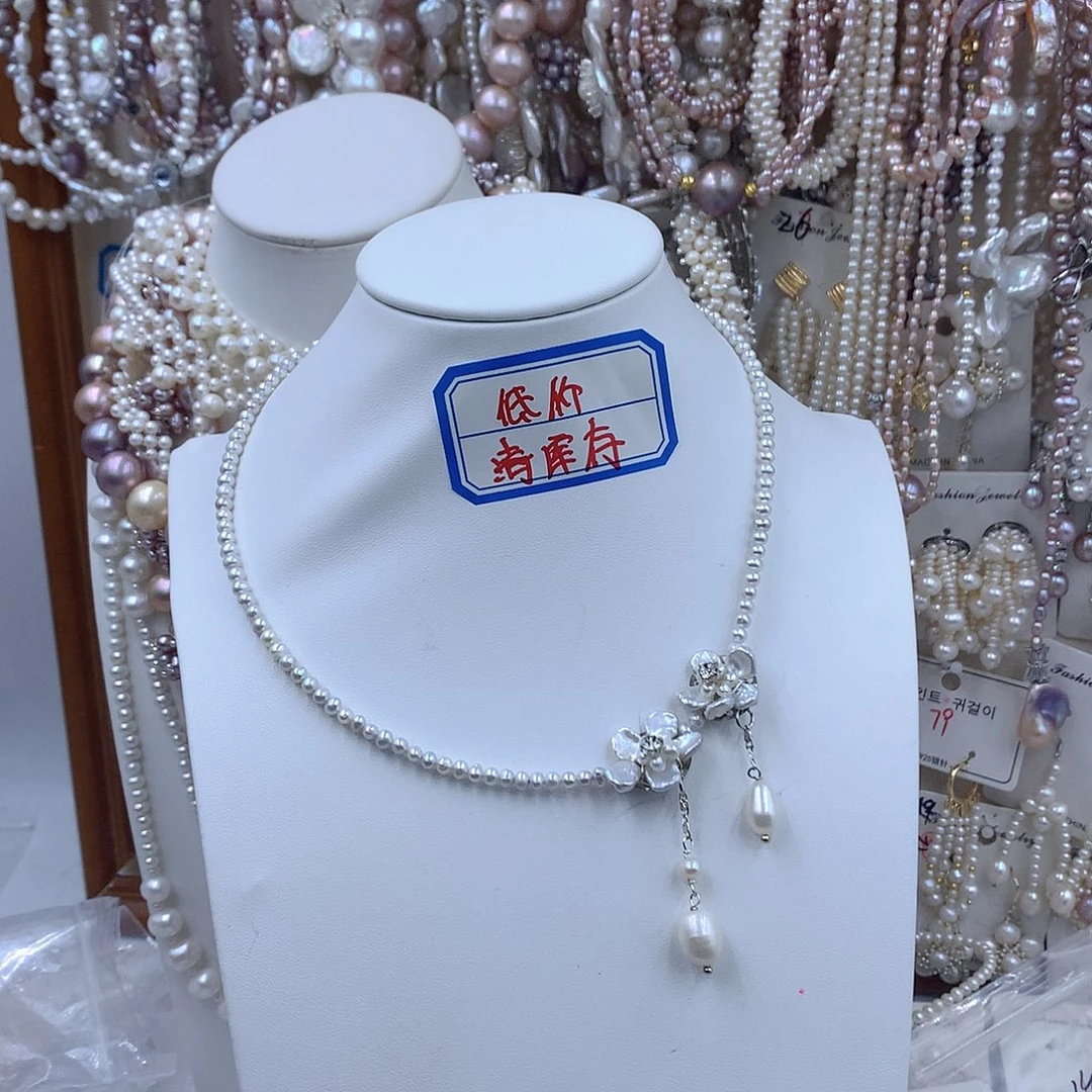 银S925镶嵌淡水珍珠项链耳饰