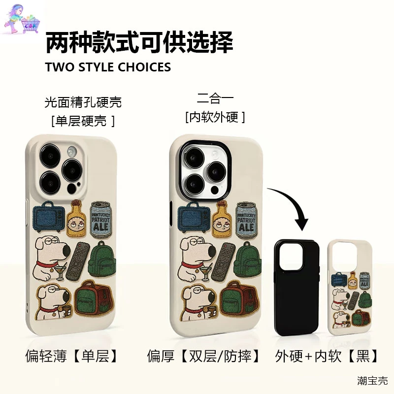 书包小狗适用苹果17promax手机壳华为mate系列小米17pro小众vivo