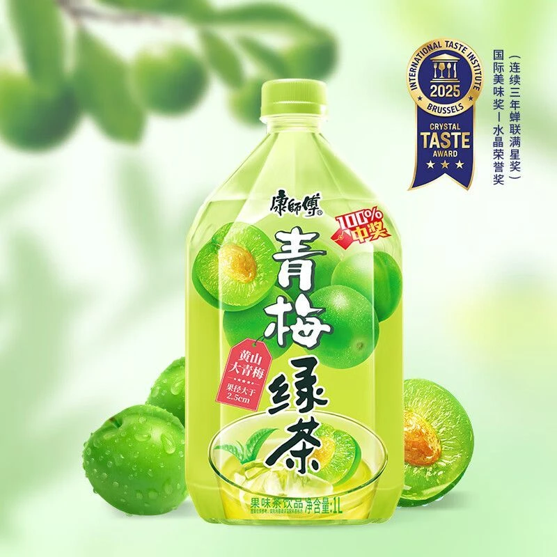 康师傅绿茶饮品青梅味 1L