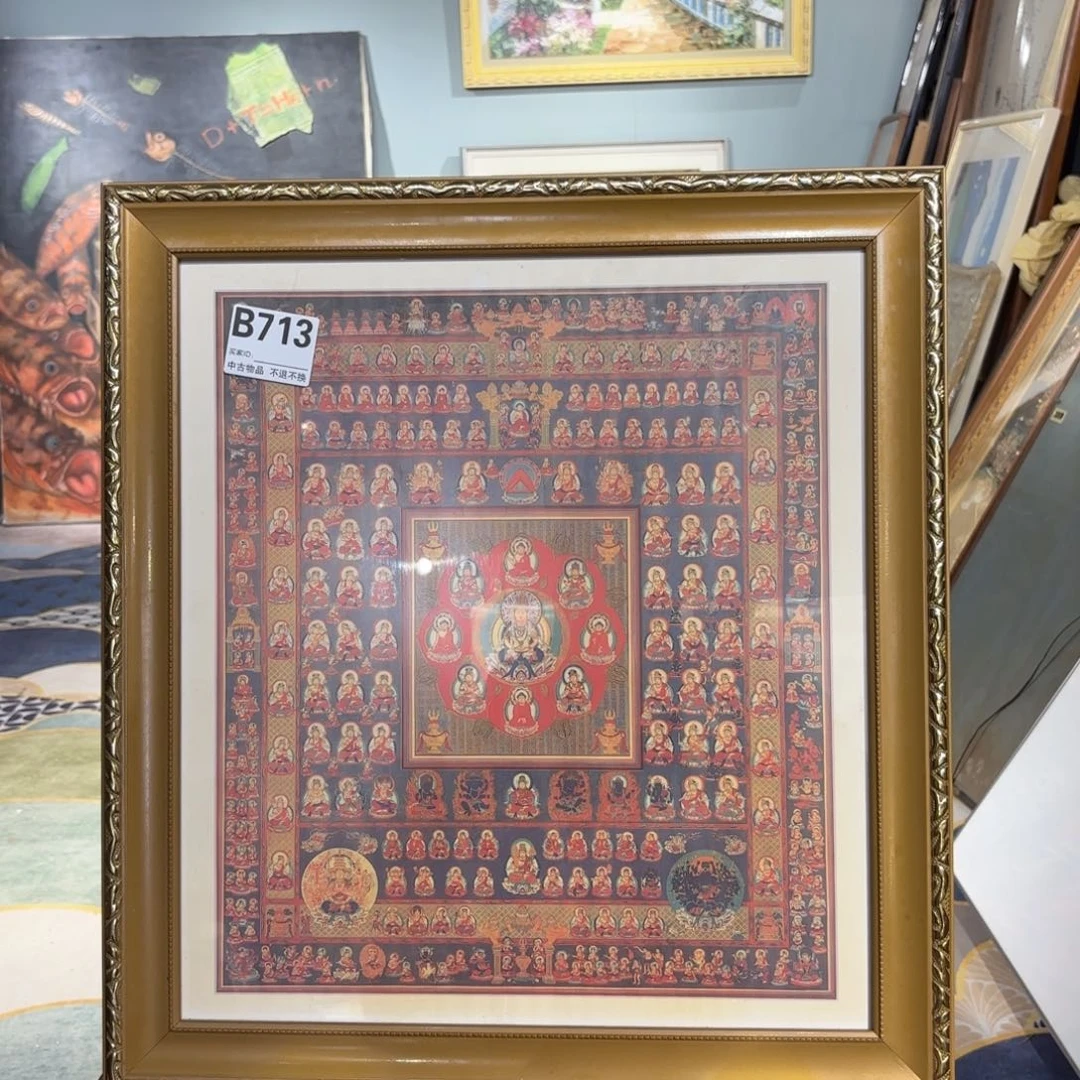 版画茉*茶框画印刷作品713