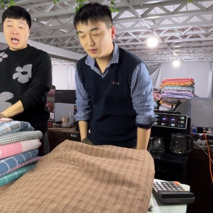 紫***苏棉全棉系列产品10米