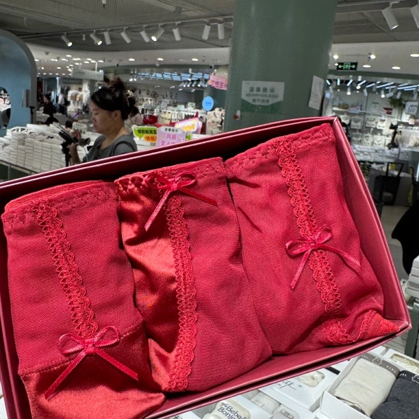 90-140斤 中腰红色性感蕾丝舒适包臀女士三角内裤短裤女 红色扶桑