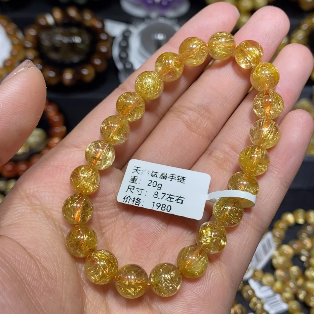 手链未镶嵌水晶琪