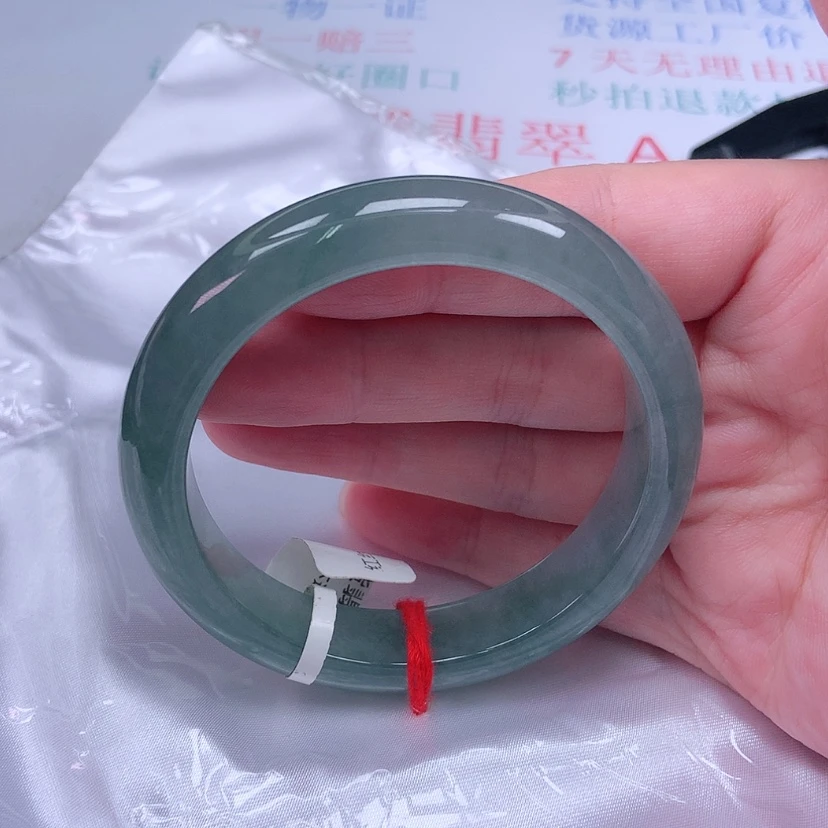 【闪购商品】未镶嵌手镯翡翠55 56
