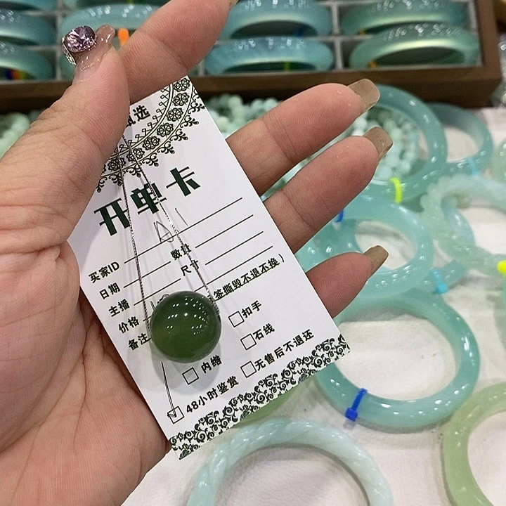 冷***雪蛇纹石玉未镶嵌手镯