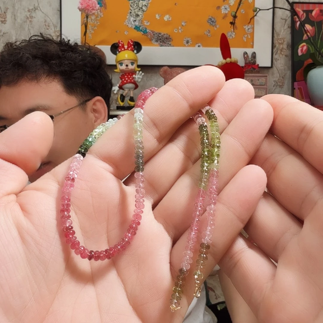 碧玺手串未镶嵌手串