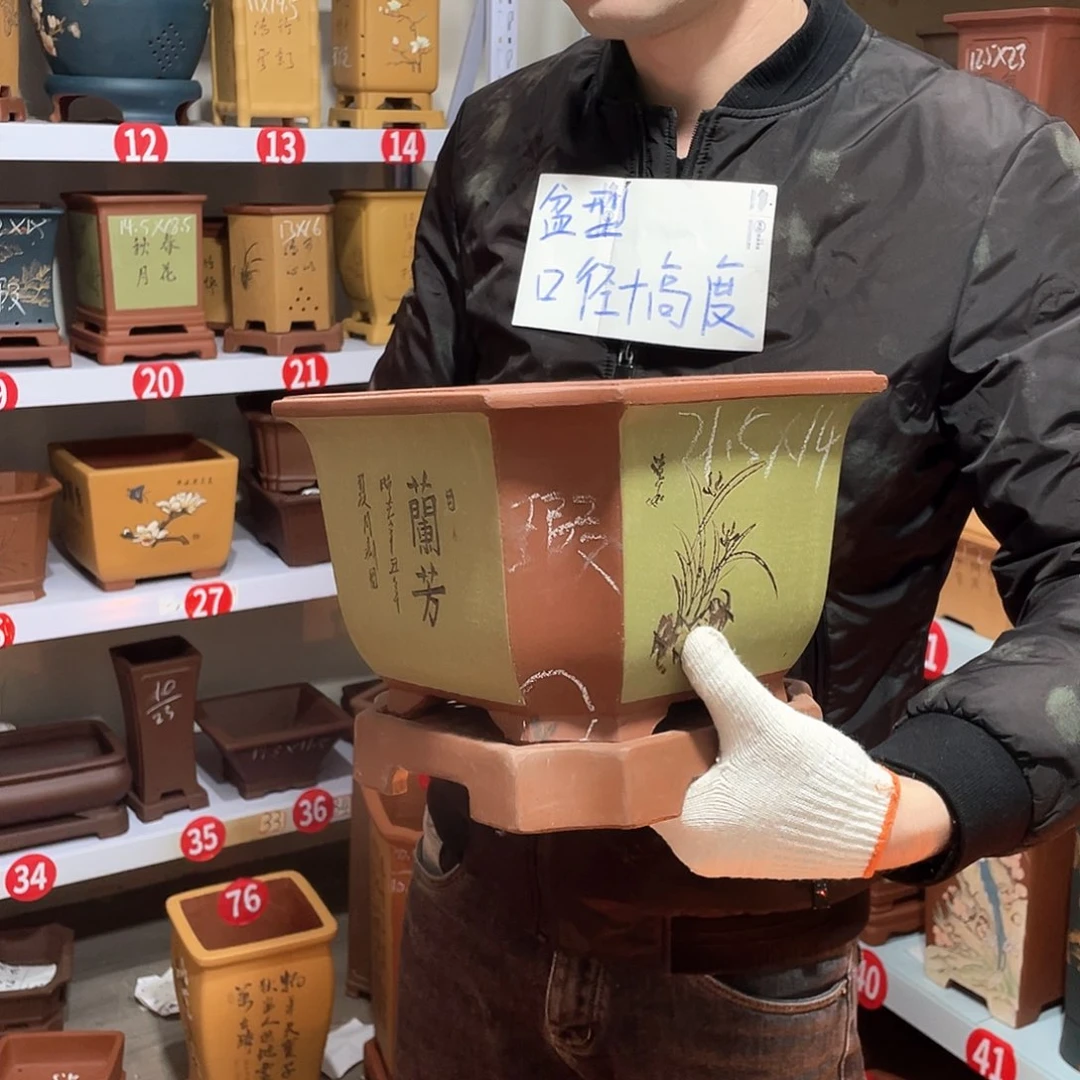 紫砂天心紫砂手工花盆