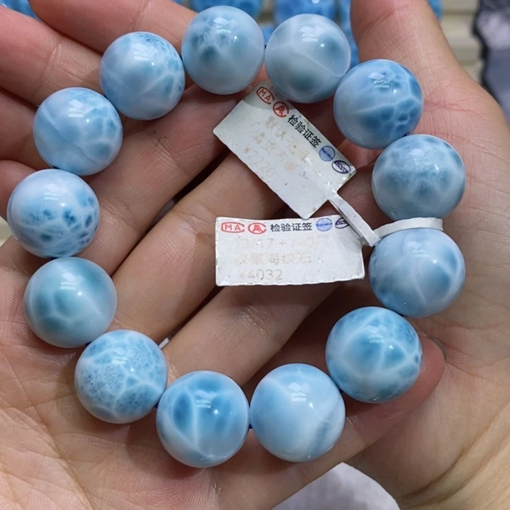 针钠钙石（海纹石）未镶嵌手链