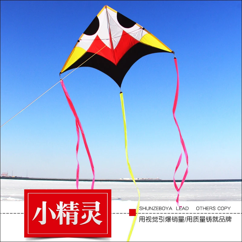 2025小精灵小轻体新品潍坊伞布长尾成人国潮中国风经典风筝新款