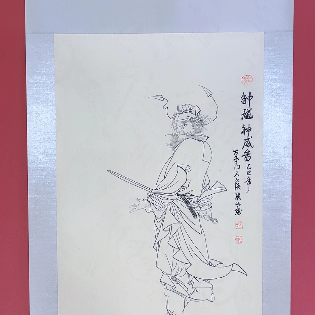 国画侯果山老师亲笔手绘作品朵