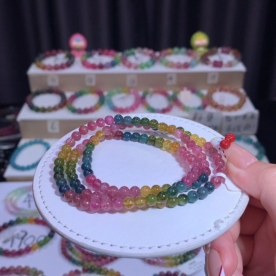 碧玺手链未镶嵌碧玺