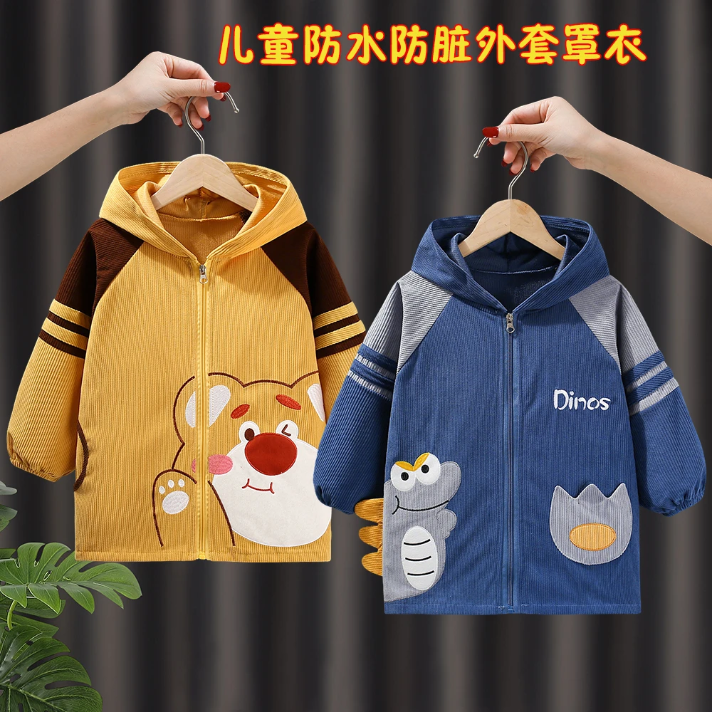 中大童儿童罩衣防水防脏秋冬季套羽绒服棉服护衣男童洋气外套围裙